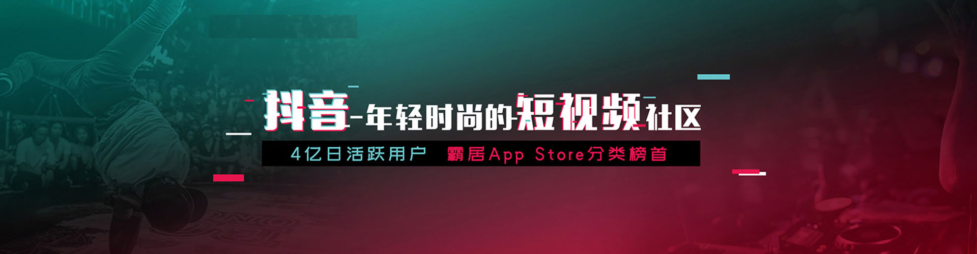 南川sem开户